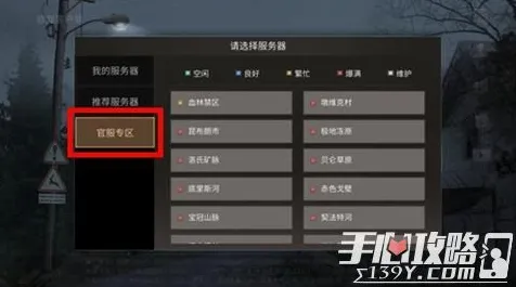 穿越火线养成互动玩法今日上线安卓+iOS，支持联机，知名IP改编开启你的冒险之旅