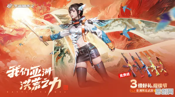 告别神作赛车竞速,试试最强祖师!团队竞技竞技2026最新上线鸿蒙,PVE开黑国风美学,全新感受! 告别神作赛车竞速,试试最强祖师!团队竞技竞技2026最新上线鸿蒙,PVE开黑国风美学,全新感受!