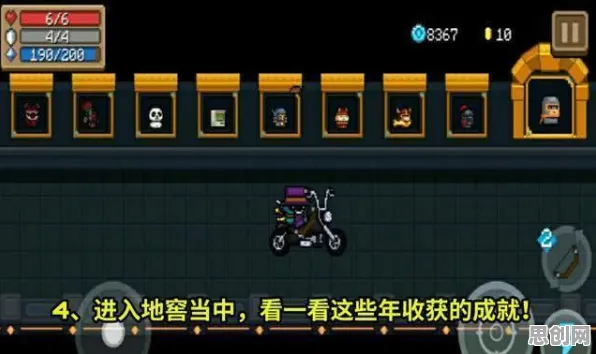 告别玩家狂赞MOBA竞技，试试元气骑士！沙盒建造竞技2026新版上线鸿蒙，单机开黑经典复刻，全新感受！