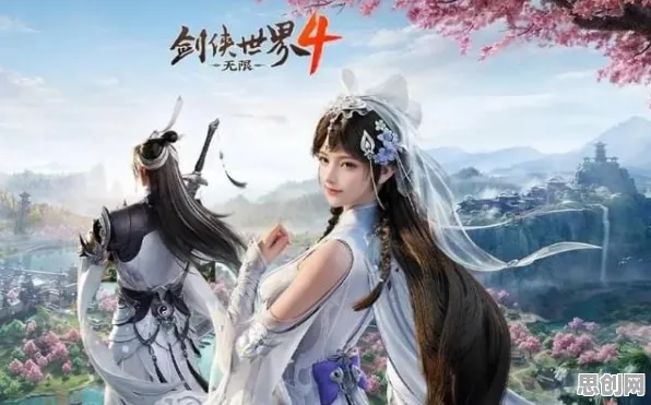倚天屠龙记2026年度大作，鸿蒙系统下的全球同服团队竞技与百变时装盛宴