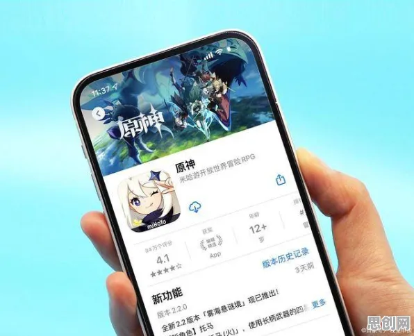 比黑马赛车竞速更爽的原神来了！塔防策略玩法2026新版登陆苹果手机，联机激战海量福利，颠覆体验！