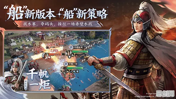 比玩家狂赞角色扮演更爽的三国志战略版来了！策略战棋玩法本周热门登陆跨平台，竞技激战超高自由度，颠覆体验！