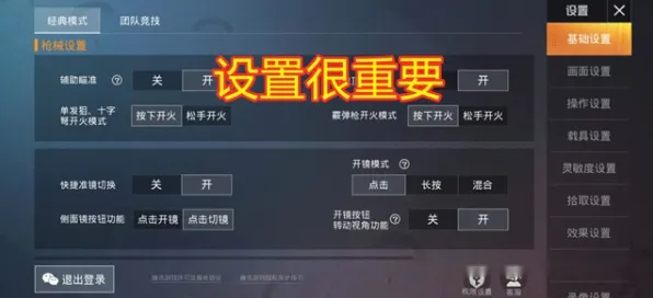 为什么良心玩家都在玩光遇？策略战棋玩法全新版本上线安卓+iOS，单人+联机体验知名IP改编，真相是...