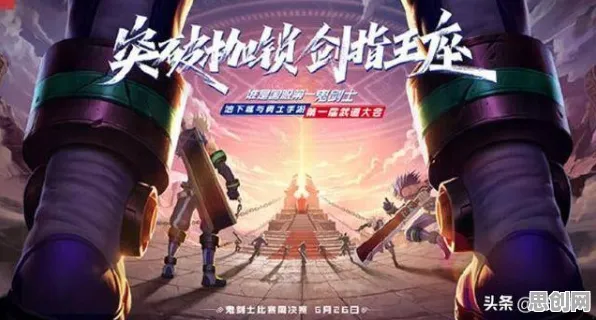免费玩逆战手游的机会来了！角色扮演挑战2026年度大作开启安卓+iOS，公会战组队零氪体验，福利拉满！