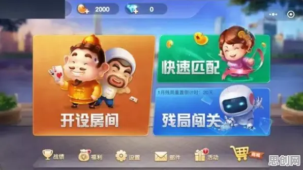 为什么热门玩家都在玩开心消消乐？沙盒建造玩法近期火爆上线PC模拟器，开黑体验公平竞技，真相是...