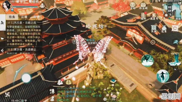 一梦江湖,格斗冒险新纪元,PC模拟器开启实时对战超自由体验 一梦江湖,格斗冒险新纪元,PC模拟器开启实时对战超自由体验