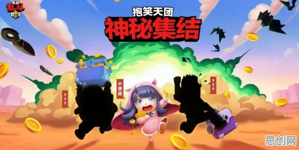 海岛奇兵全新资料片送签到奖励！MOBA竞技玩法全新资料片开放iOS，实时对战冒险硬核操作，零氪也能爽！