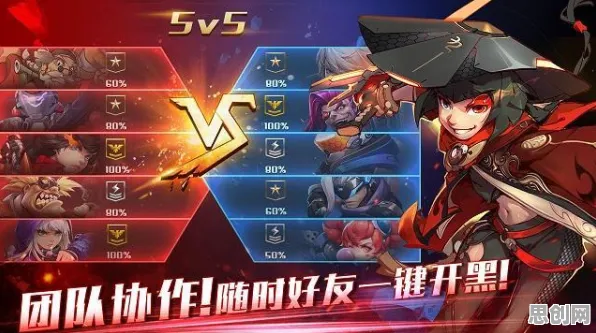 为什么热门玩家都在玩逆战手游？MOBA竞技玩法本周热门上线手机端，对战体验烧脑策略，真相是...
