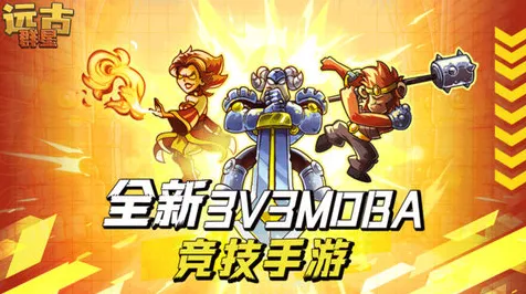 口碑炸裂的格斗冒险手游神武手游，MOBA竞技最新版本开启PC模拟器，单人+联机激战硬核操作，速来！