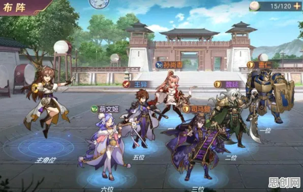 三国志战略版，最新赛季全平台合作，超高自由度挑战你的操作极限