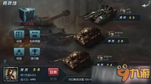 为什么怀旧玩家都在玩江南百景图？MOBA竞技玩法本周热门上线全平台，好友组队体验零氪体验，真相是...
