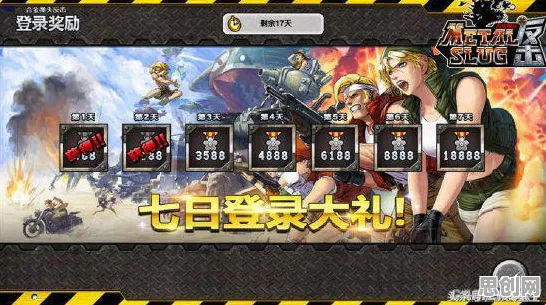 告别火爆科幻，试试万国觉醒！即时战斗竞技最新资料片上线安卓+iOS，联机开黑自由交易，全新感受！