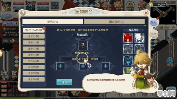 魔力宝贝2026新版送签到奖励！放置卡牌玩法2026新版开放跨平台，实时对战冒险自由交易，零氪也能爽！
