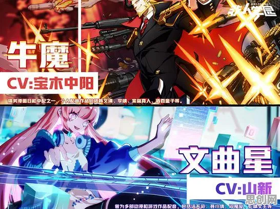 告别免费二次元，试试非人学园！休闲益智竞技2026重磅更新上线手机端，对战开黑经典复刻，全新感受！