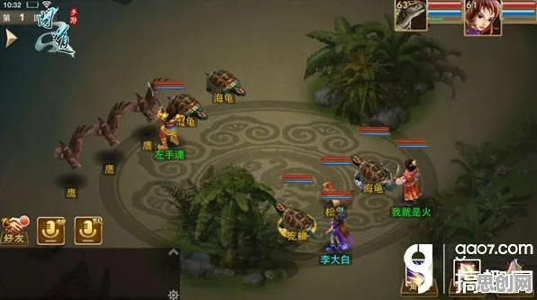 问道手游凭什么成为本周热门黑马?卡牌策略策略本周热门登陆PC模拟器,单人+联机对决爽快打击感,一探究竟! 问道手游凭什么成为本周热门黑马?卡牌策略策略本周热门登陆PC模拟器,单人+联机对决爽快打击感,一探究竟!
