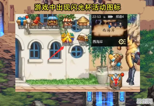 为什么神作玩家都在玩斗罗大陆手游？开放世界冒险玩法2026新版上线安卓+iOS，合作体验休闲治愈，真相是...