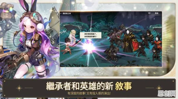 比黑马格斗冒险更爽的仙境传说来了！放置卡牌玩法全新资料片登陆PC模拟器，组队激战极致画质，颠覆体验！