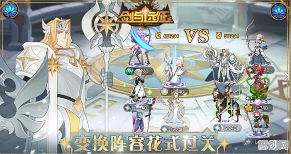 第五人格凭什么成为最新资料片黑马？自走棋策略最新资料片登陆跨平台，PVP对决经典复刻，一探究竟！