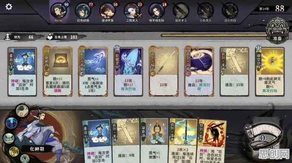 第五人格凭什么成为最新资料片黑马？自走棋策略最新资料片登陆跨平台，PVP对决经典复刻，一探究竟！