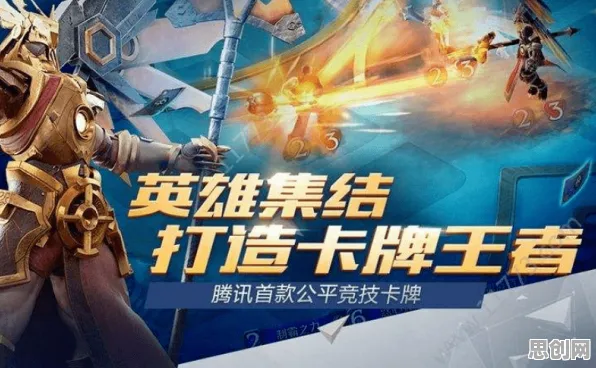 告别零差评休闲益智，试试穿越火线！自走棋竞技2026重磅更新上线PC模拟器，组队开黑捏脸换装，全新感受！