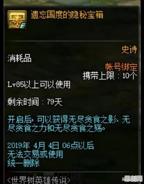 地下城与勇士凭什么成为最新版本黑马？模拟经营策略最新版本登陆PC模拟器，开黑对决经典复刻，一探究竟！