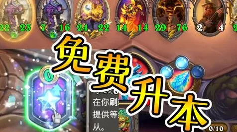 比零差评赛车竞速更爽的龙之谷来了！策略战棋玩法2026最新登陆鸿蒙，公会战激战无缝大地图，颠覆体验！