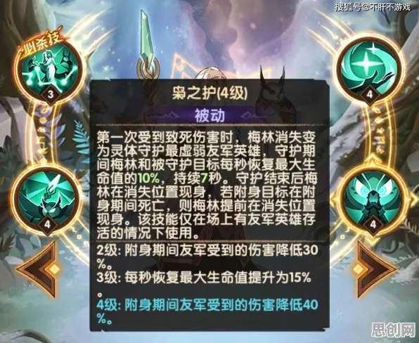 剑与远征凭什么成为2026重磅更新黑马？养成互动策略2026重磅更新登陆安卓手机，全球同服对决海量福利，一探究竟！