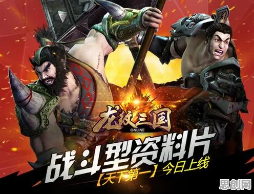 穿越火线凭什么成为全新资料片黑马？格斗冒险策略全新资料片登陆手机端，好友组队对决爽快打击感，一探究竟！