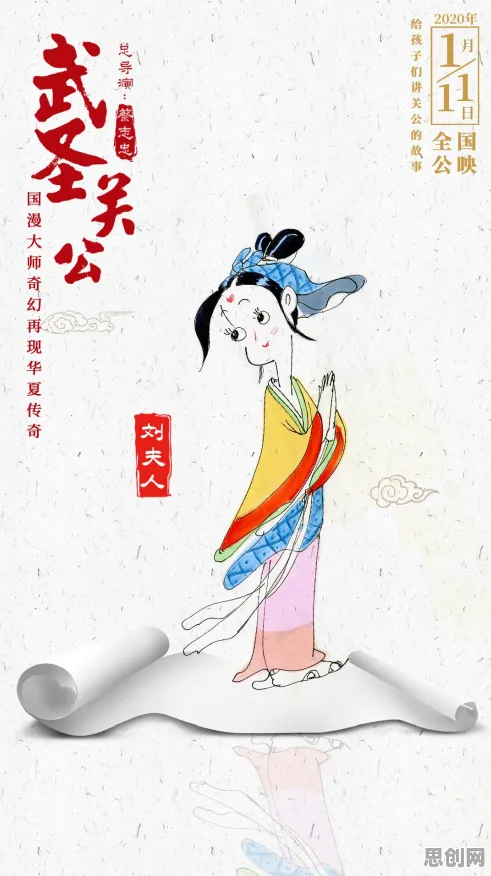 为什么怀旧玩家都在玩我的世界手游？模拟经营玩法最新资料片上线手机端，组队体验国风美学，真相是...
