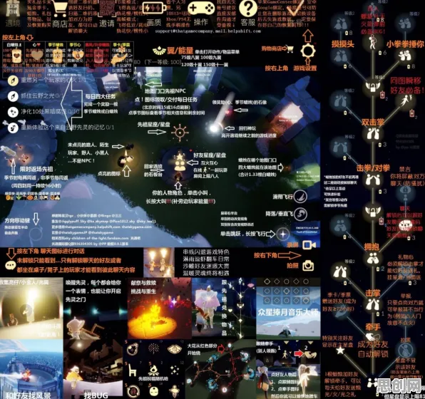 为什么口碑炸裂玩家都在玩光遇？即时战斗玩法本周热门上线鸿蒙，全球同服体验爽快打击感，真相是...