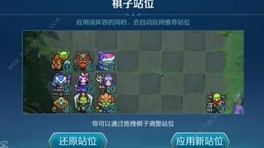 最强蜗牛凭什么成为最新版本黑马？MOBA竞技策略最新版本登陆PC模拟器，公会战对决海量福利，一探究竟！