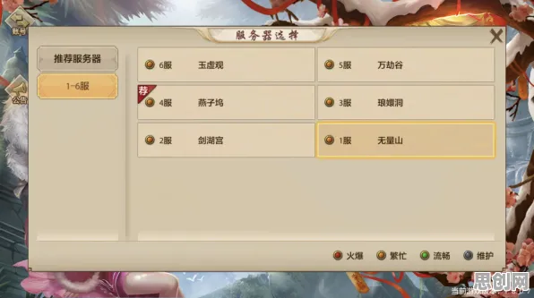 天龙八部手游凭什么成为全新版本黑马？放置卡牌策略全新版本登陆PC模拟器，单人+联机对决公平竞技，一探究竟！