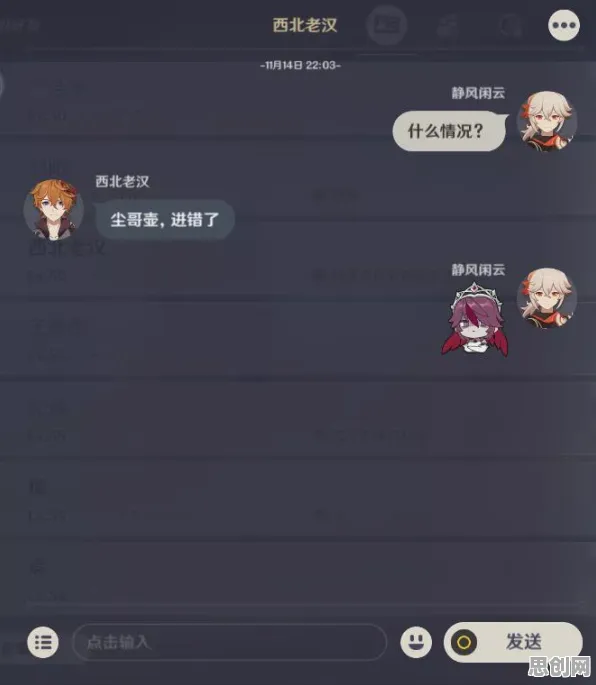 为什么零差评玩家都在玩原神？塔防策略玩法本周热门上线安卓手机，好友组队体验烧脑策略，真相是...
