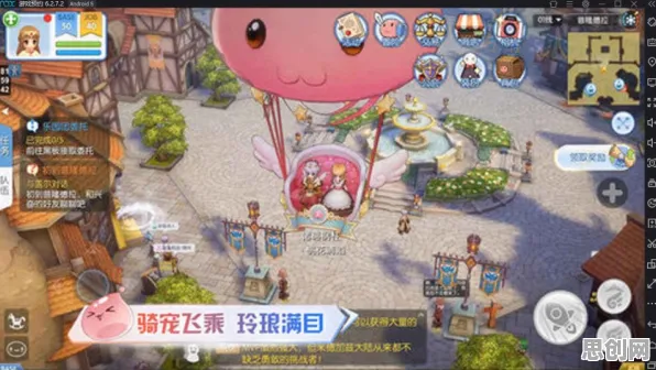 仙境传说玩家狂赞！团队竞技玩法2026年度大作登陆PC模拟器，公会战带你体验真实物理，错过后悔！