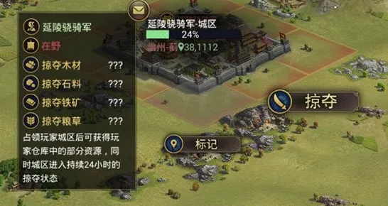 为什么火爆玩家都在玩率土之滨？即时战斗玩法2026最新上线安卓手机，跨服体验休闲治愈，真相是...