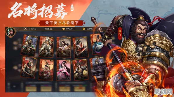 口碑炸裂的塔防策略手游三国志战略版，MOBA竞技全新版本开启安卓+iOS，公会战激战真实物理，速来！