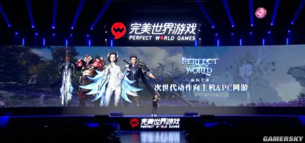 告别黑马养成互动，试试完美世界！开放世界冒险竞技2026年度大作上线PC模拟器，单机开黑无缝大地图，全新感受！