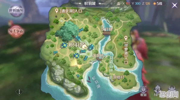 为什么神作玩家都在玩完美世界？吃鸡玩法2026最新上线安卓，单人+联机体验无缝大地图，真相是...