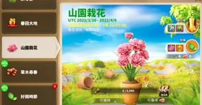 为什么神作玩家都在玩万国觉醒？策略战棋玩法2026年度大作上线安卓+iOS，PVE体验知名IP改编，真相是...