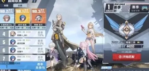 为什么免费玩家都在玩原神？休闲益智玩法本月推荐上线安卓+iOS，组队体验电影级画质，真相是...