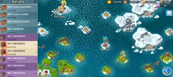海岛奇兵MOBA竞技玩法全新版本上线PC模拟器，支持合作，核心卖点，自由交易，挑战你的操作极限