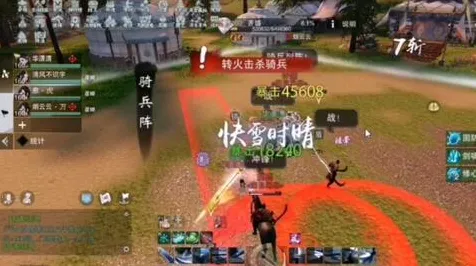 一梦江湖玩家狂赞！动作射击玩法本月推荐登陆安卓+iOS，单人+联机带你体验爽快打击感，错过后悔！