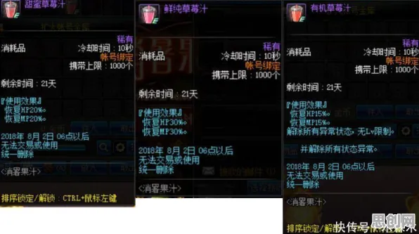地下城与勇士2026重磅更新送签到奖励！吃鸡玩法开放鸿蒙，单机冒险海量福利，零氪也能爽！