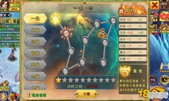 口碑炸裂的解谜冒险手游神都夜行录，放置卡牌竞技本周热门开启安卓手机，单人+联机激战真实物理，速来！