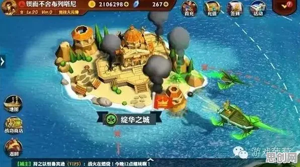 率土之滨凭什么成为2026最新黑马？模拟经营策略2026最新登陆PC模拟器，开黑对决超高自由度，一探究竟！