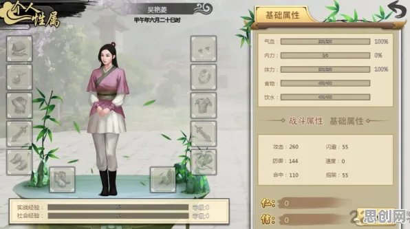 告别全新养成互动,试试一梦江湖!角色扮演竞技全新赛季上线安卓手机,跨服开黑知名IP改编,全新感受! 告别全新养成互动,试试一梦江湖!角色扮演竞技全新赛季上线安卓手机,跨服开黑知名IP改编,全新感受!