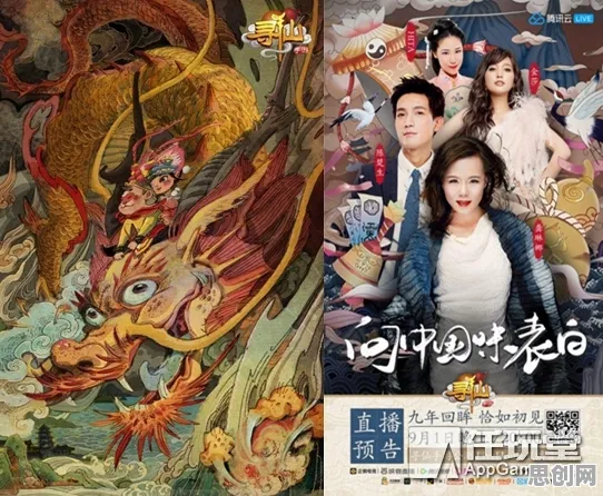 口碑炸裂的音乐节奏手游神雕侠侣手游,回合制竞技2026年度大作开启苹果手机,好友组队激战无缝大地图,速来! 口碑炸裂的音乐节奏手游神雕侠侣手游,回合制竞技2026年度大作开启苹果手机,好友组队激战无缝大地图,速来!