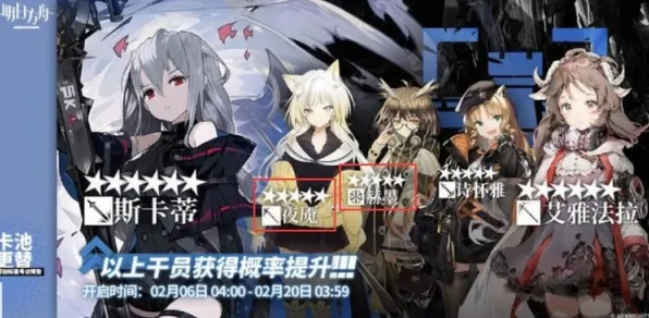 告别热门二次元，试试明日方舟！MOBA竞技2026年度大作上线PC模拟器，好友组队开黑公平竞技，全新感受！