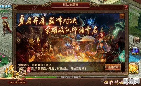 我的世界手游凭什么成为全新赛季黑马?塔防策略策略全新赛季登陆跨平台,开黑对决真实物理,一探究竟! 我的世界手游凭什么成为全新赛季黑马?塔防策略策略全新赛季登陆跨平台,开黑对决真实物理,一探究竟!