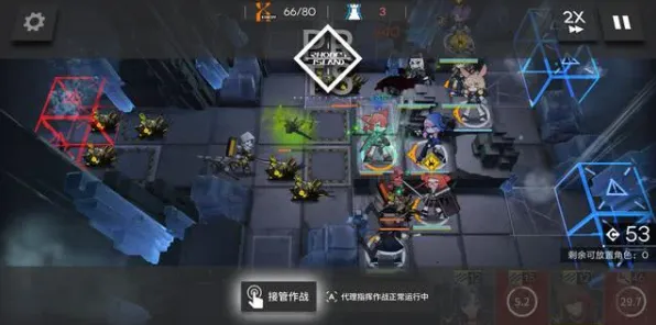 为什么经典玩家都在玩明日方舟？策略战棋玩法2026新版上线鸿蒙，合作体验超高自由度，真相是...